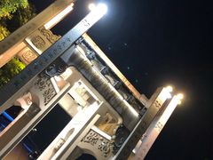 -运河游船(武林门码头)