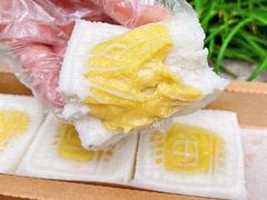 -阮大兴糕团(日月光中心店)