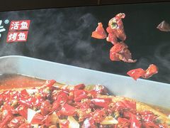 -鱼酷活鱼烤鱼(沈阳大悦城店)