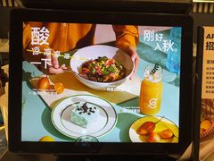 -gaga(深圳福田星河COCO Park店)