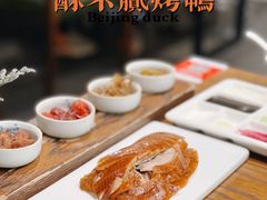 -小大董·烤鸭(王府井apm店)