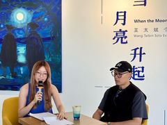 -辰熙ACX星海艺术中心