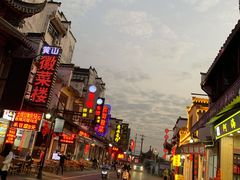 -印象徽州·正宗徽菜体验店