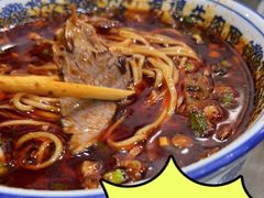 -张有德老字号牛肉面(总店)