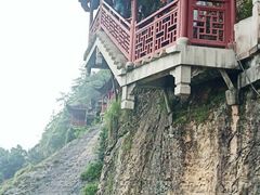 -大慈岩风景区