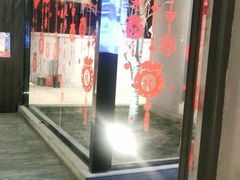 门面-鸽子窝(宋庄店)