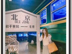 -和平菓局(王府井店)