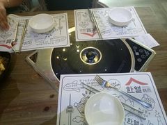 -韩热集市(百源店)