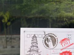 -关中书院