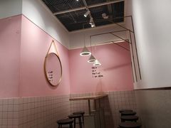 -果呀呀(国金街店)