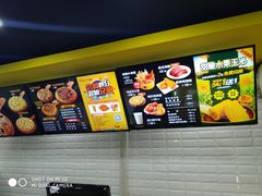 -City1+1城市比萨·意面(桂林路店)