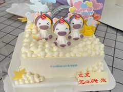 -好利来(槐中店)