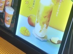 -CoCo都可(盐城大有境店)