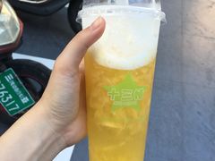 -好时味十三姨(河西路店)