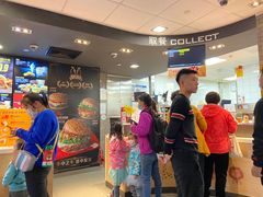 -麦当劳(天塔道店)