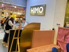 -海马体照相馆(上海宝山万达广场店)