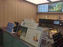 -爷爷不泡茶 NOYEYENOTEA(长沙五江天街店)