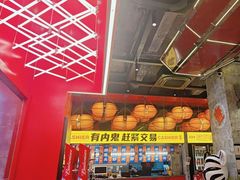 -神府路壹号·海鲜烧烤排档(三坊七巷店)