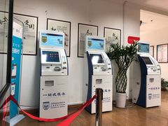 -上海市眼病防治中心(康定路院区)