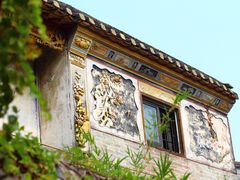 -三溪村