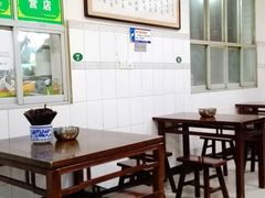 大堂-老乌家特色小炒泡馍(大皮院店)