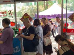 -盛兴面馆(真儒大厦店)