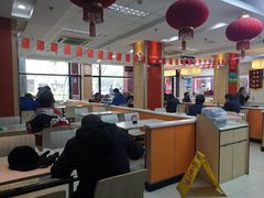大堂-大富贵(临沂店)