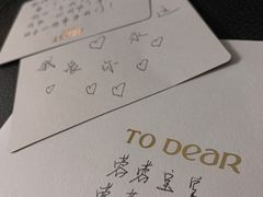 -BEAST野兽派(上海浦东嘉里城店)