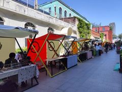 -北化机爱工场文化科技融合产业园