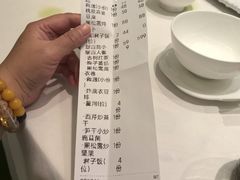 -上蔬无瑕· 创意素食·Vegetarian(华采天地店)
