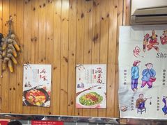 -手擀菠菜面(西康路店)