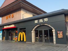 -麦当劳(长沙东风路店)