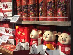 -blt精品超市(高德置地冬广场店)