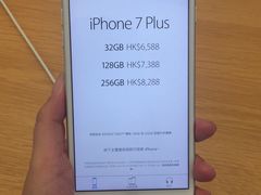 -Apple 零售店(Canton Road)