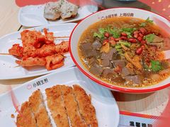 -大食代美食广场(上海中心店)