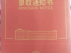 -皇家茱莉亚艺术明星训练基地