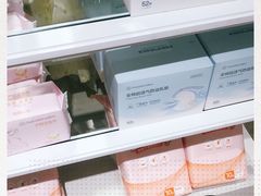 -Purcotton全棉时代(壹方城购物中心店)