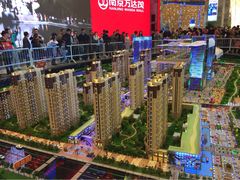 iphone_upload_pic-万达茂商场(南京仙林店)