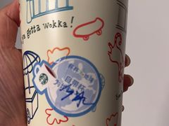 -星巴克臻选(嘉定疁城国际店)