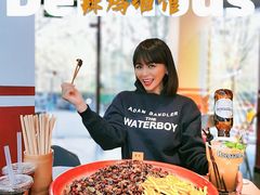 -歌乐人家·辣鸡酒馆(国贸店)