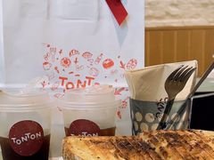 -TonTon(永康路店)