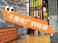 -荔银肠粉(广州北京路旗舰店)