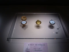 -东莞展览馆