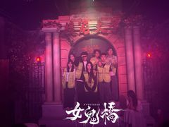 -棂笼·深度沉浸密室(武汉旗舰店)