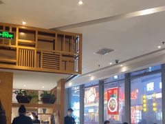 -峨嵋小镇·川菜(勒泰中心店)
