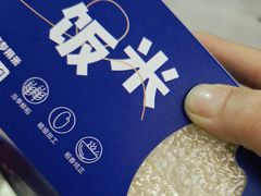-兰湘子·湘菜小炒(三桥万象城店)