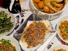 五圆蒸鸡-壹盏灯(惠农店)