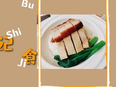 -添饭茶餐厅(天悦龙庭店)