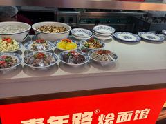 -青年路烩面馆(绿地世纪城店)