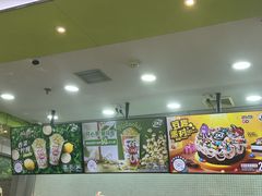 -DQ·蛋糕·冰淇淋(川沙东海岸店)